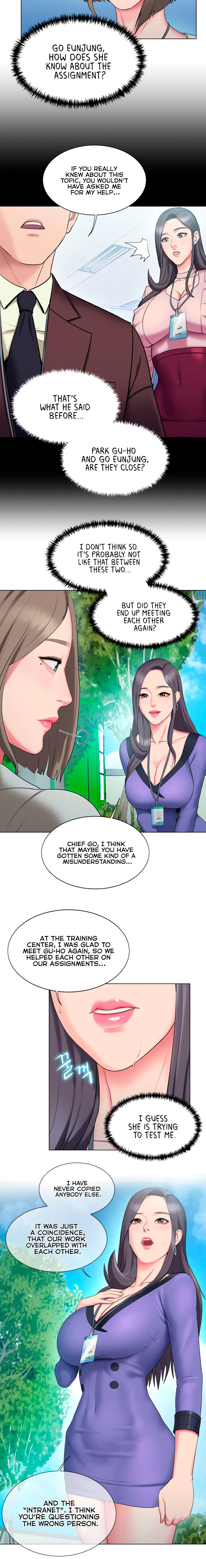 Gu-Ho’s Escape Chapter 23 Page 15