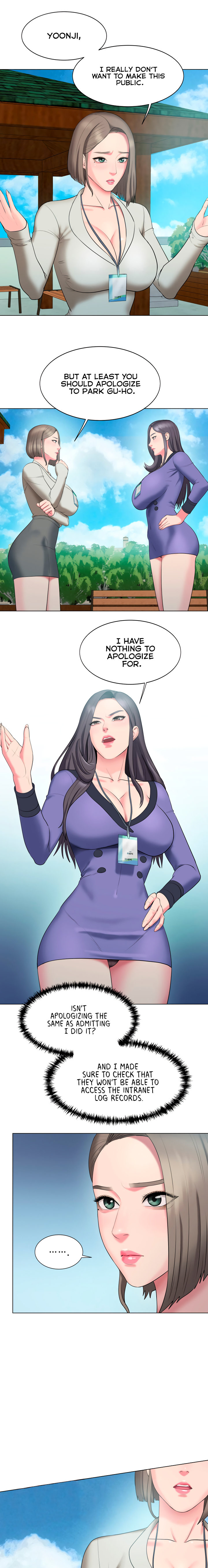 Gu-Ho’s Escape Chapter 23 Page 16