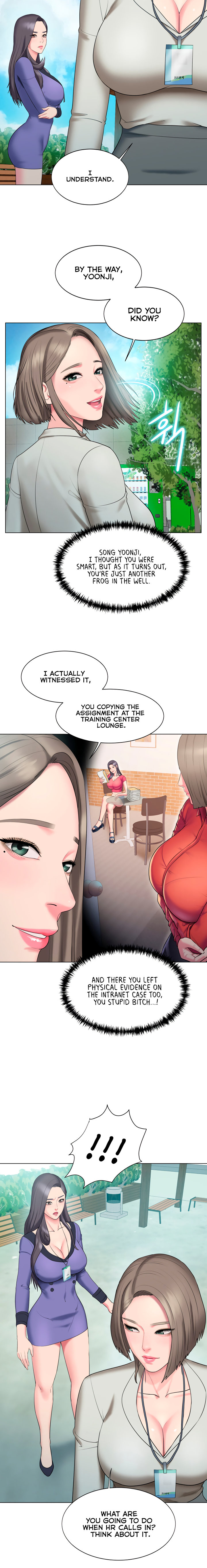 Gu-Ho’s Escape Chapter 23 Page 17