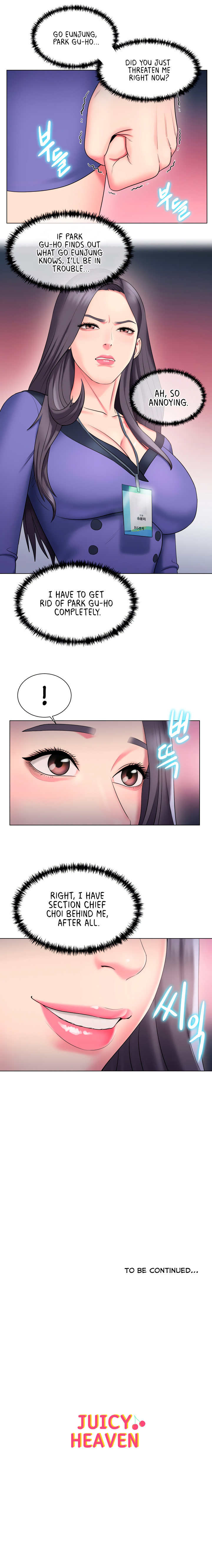 Gu-Ho’s Escape Chapter 23 Page 18