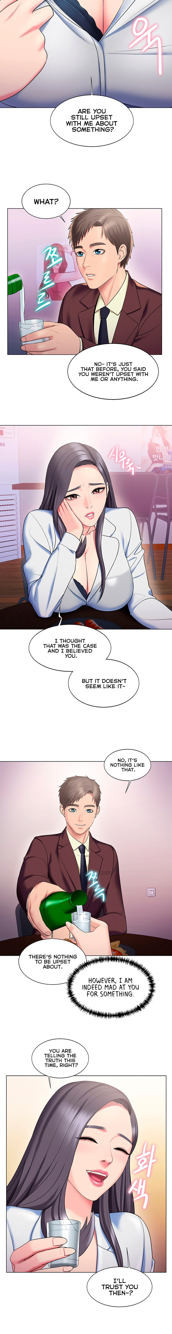 Gu-Ho’s Escape Chapter 24 Page 11