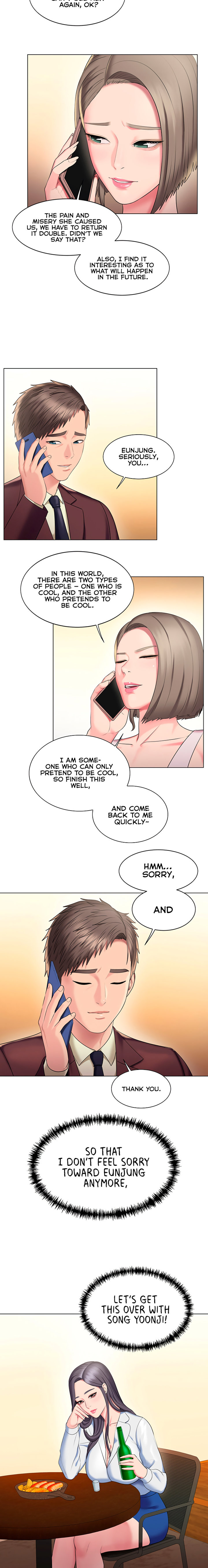 Gu-Ho’s Escape Chapter 24 Page 15