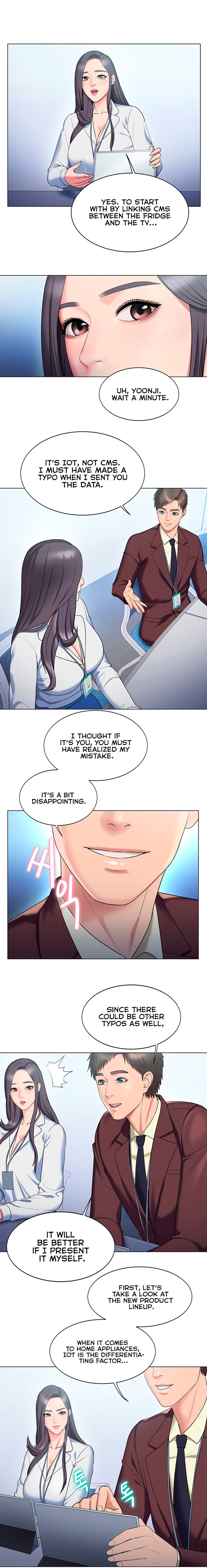 Gu-Ho’s Escape Chapter 24 Page 6