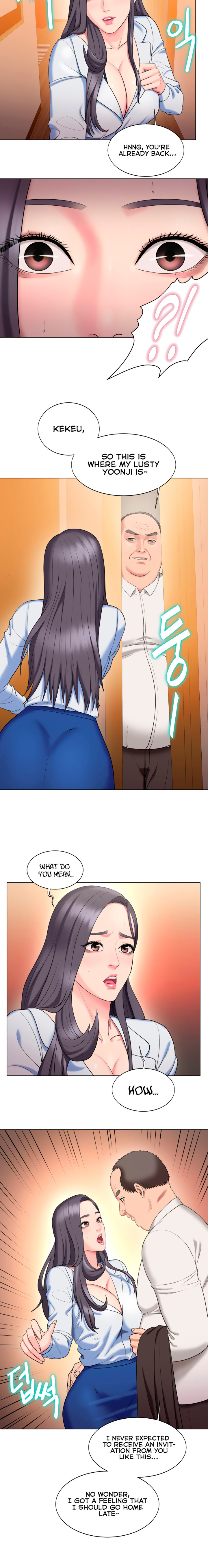 Gu-Ho’s Escape Chapter 25 Page 11