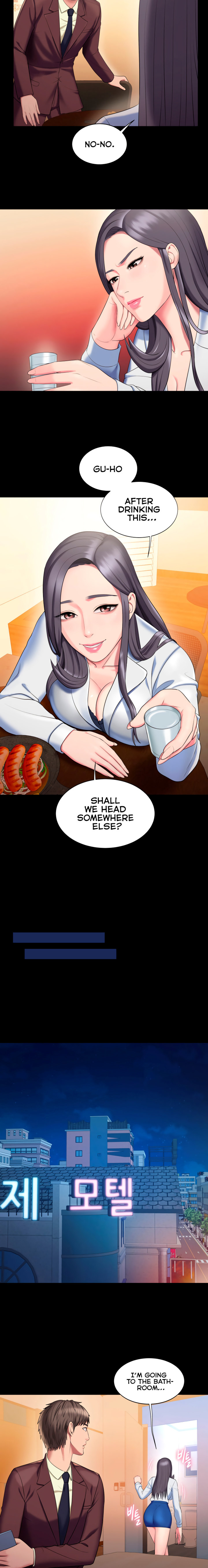 Gu-Ho’s Escape Chapter 25 Page 14