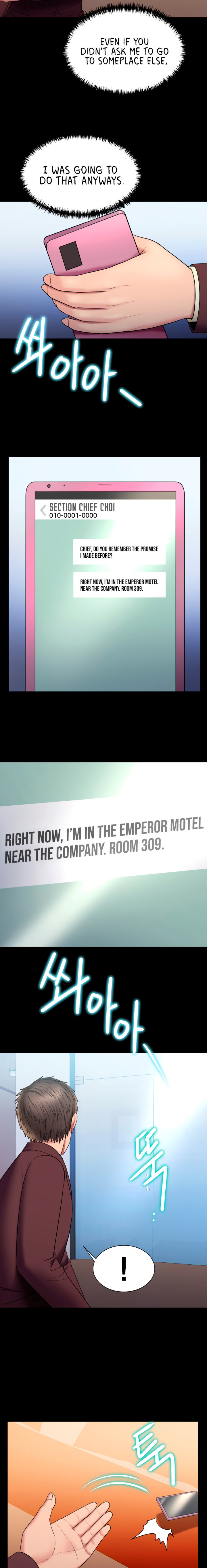 Gu-Ho’s Escape Chapter 25 Page 15
