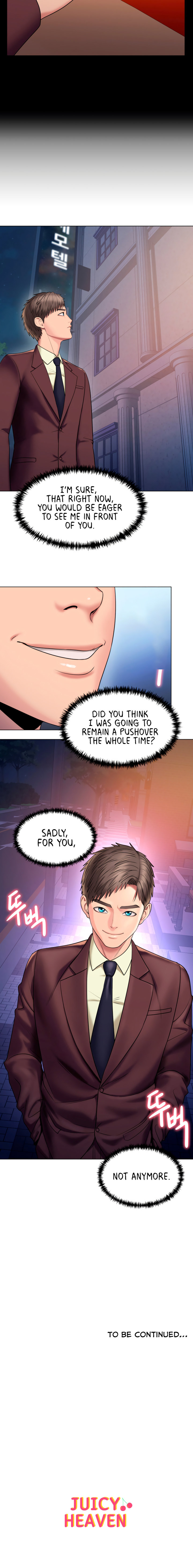 Gu-Ho’s Escape Chapter 25 Page 16