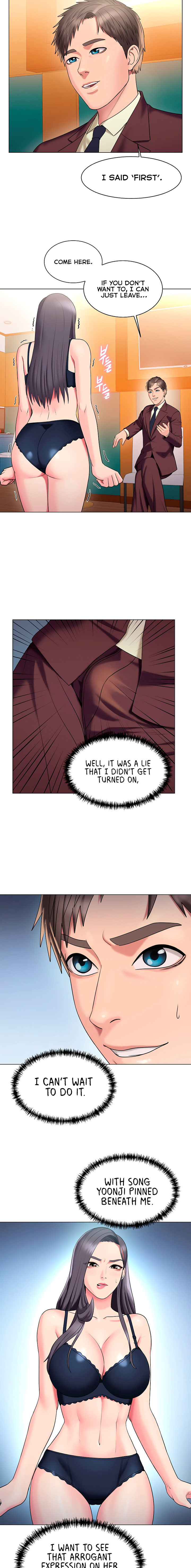 Gu-Ho’s Escape Chapter 26 Page 14
