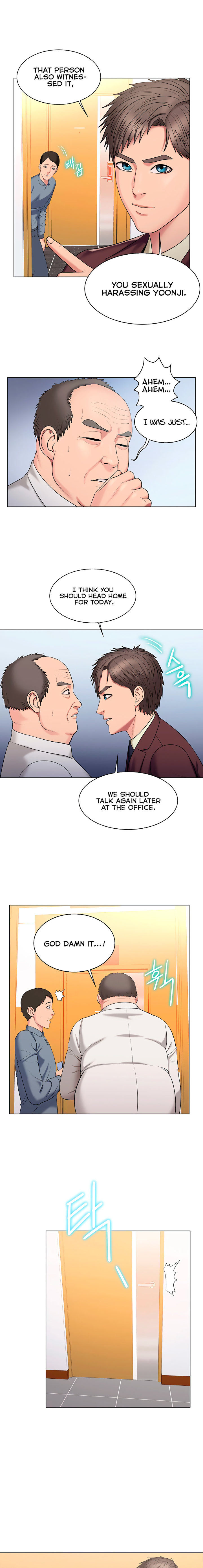 Gu-Ho’s Escape Chapter 26 Page 7