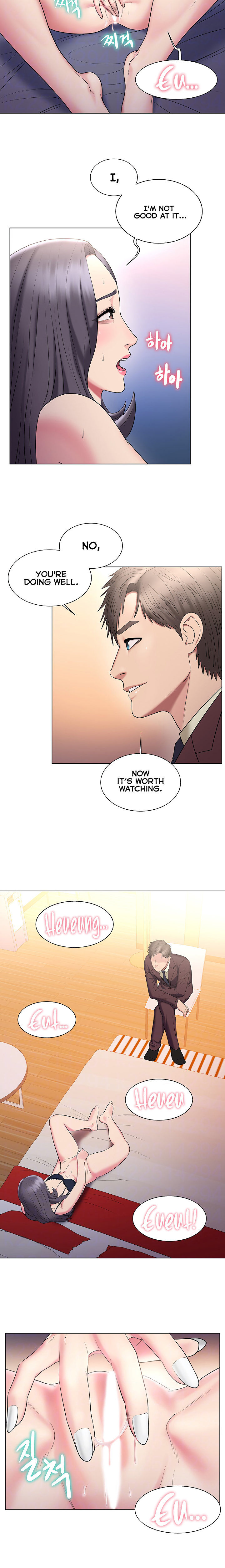 Gu-Ho’s Escape Chapter 27 Page 7