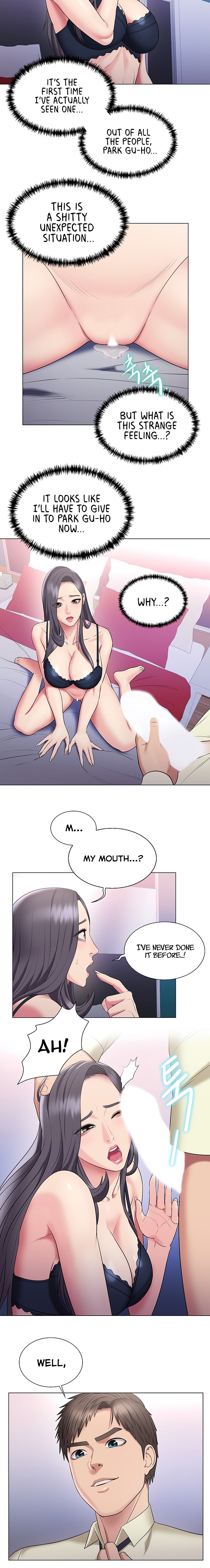 Gu-Ho’s Escape Chapter 27 Page 9