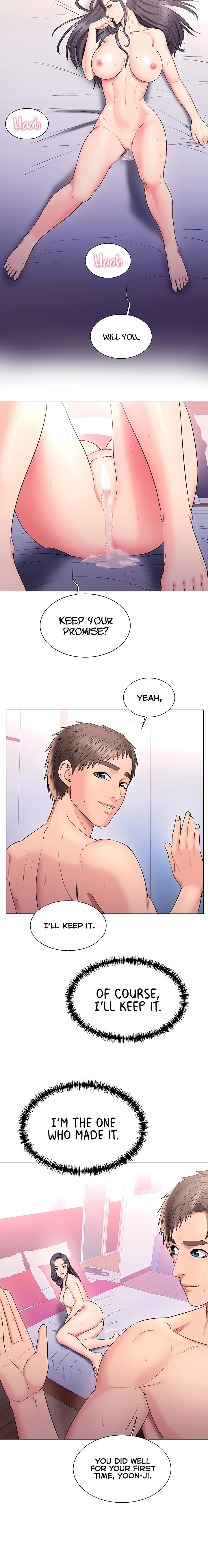 Gu-Ho’s Escape Chapter 28 Page 11