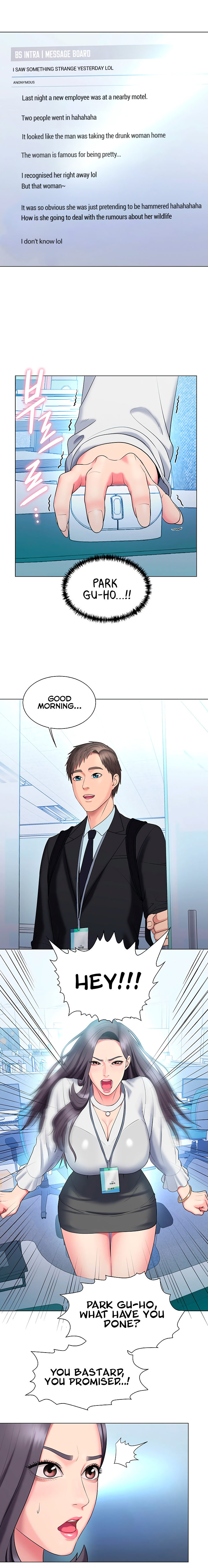 Gu-Ho’s Escape Chapter 28 Page 15