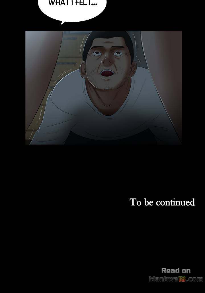 Mamitas Chapter 21 Page 24