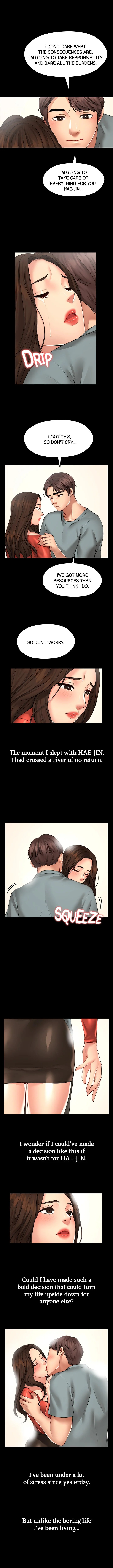 Different Dream Chapter 17 Page 5