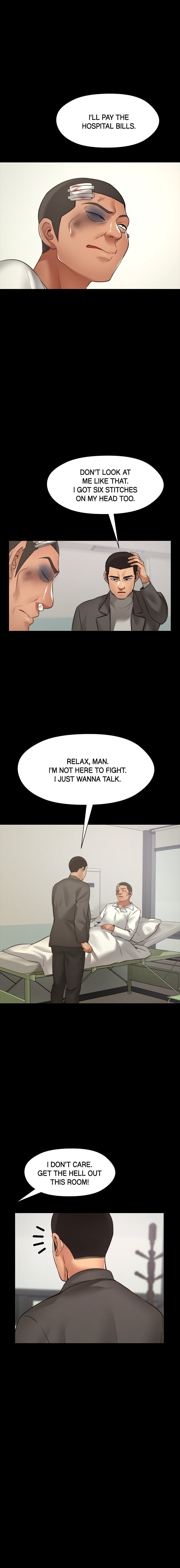 Different Dream Chapter 27 Page 6