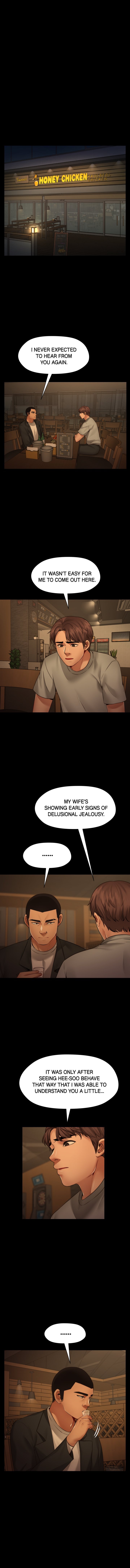 Different Dream Chapter 32 Page 1