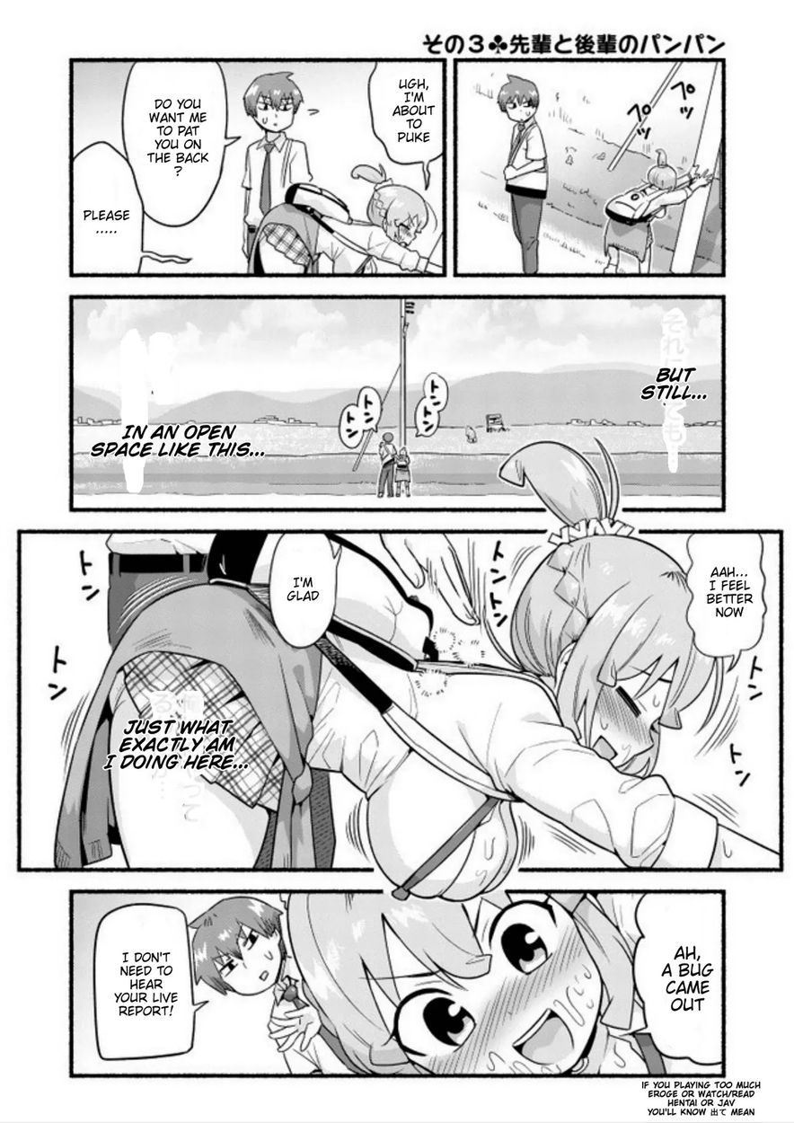 Uso-Bitch Senpai Chapter 1 Page 10