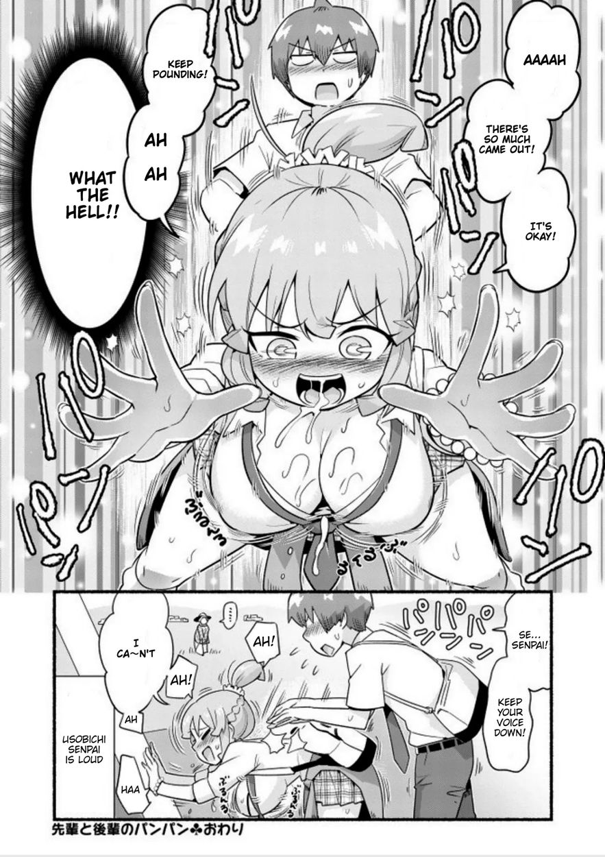 Uso-Bitch Senpai Chapter 1 Page 12