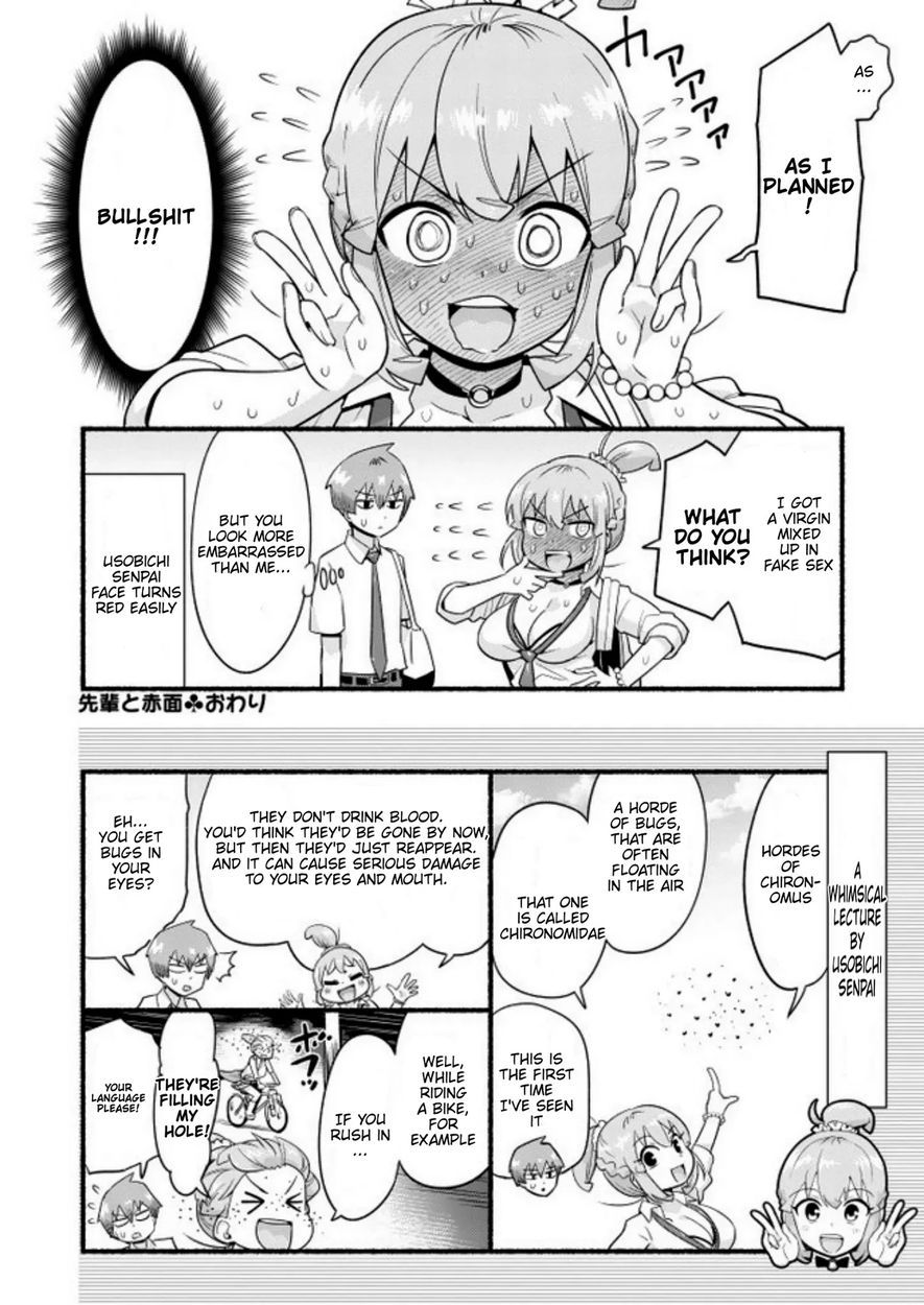 Uso-Bitch Senpai Chapter 1 Page 14