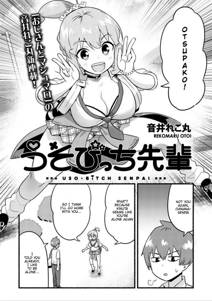 Uso-Bitch Senpai Chapter 1 Page 4