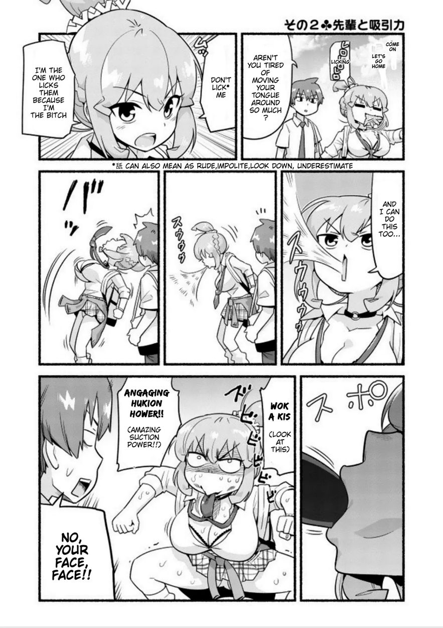 Uso-Bitch Senpai Chapter 1 Page 7