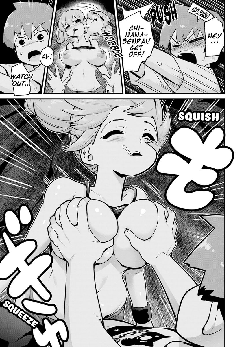 Uso-Bitch Senpai Chapter 10 Page 5