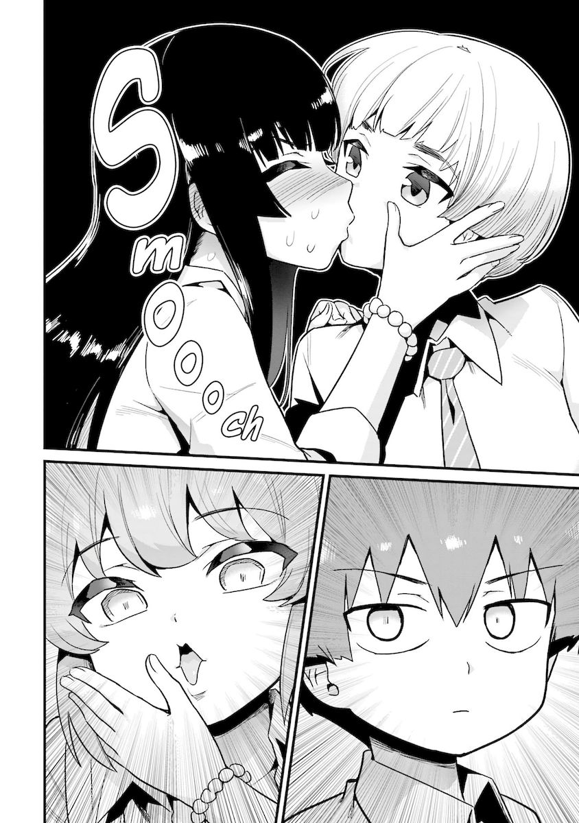 Uso-Bitch Senpai Chapter 11 Page 12