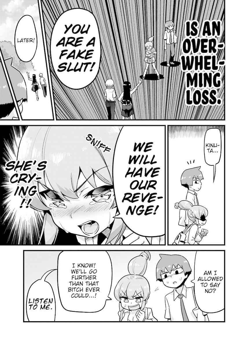 Uso-Bitch Senpai Chapter 11 Page 15