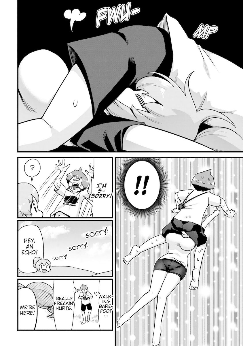 Uso-Bitch Senpai Chapter 12 Page 4