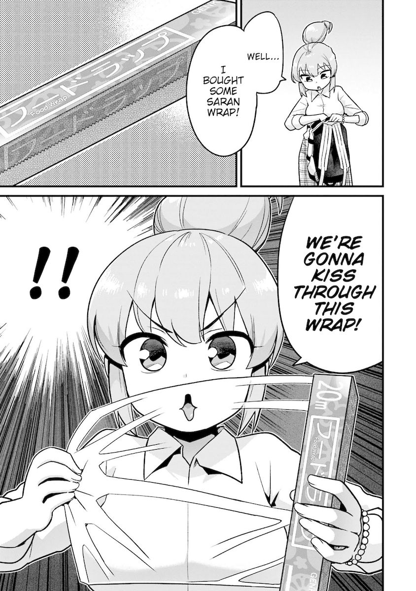 Uso-Bitch Senpai Chapter 13 Page 3
