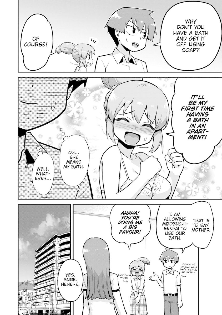 Uso-Bitch Senpai Chapter 15 Page 8