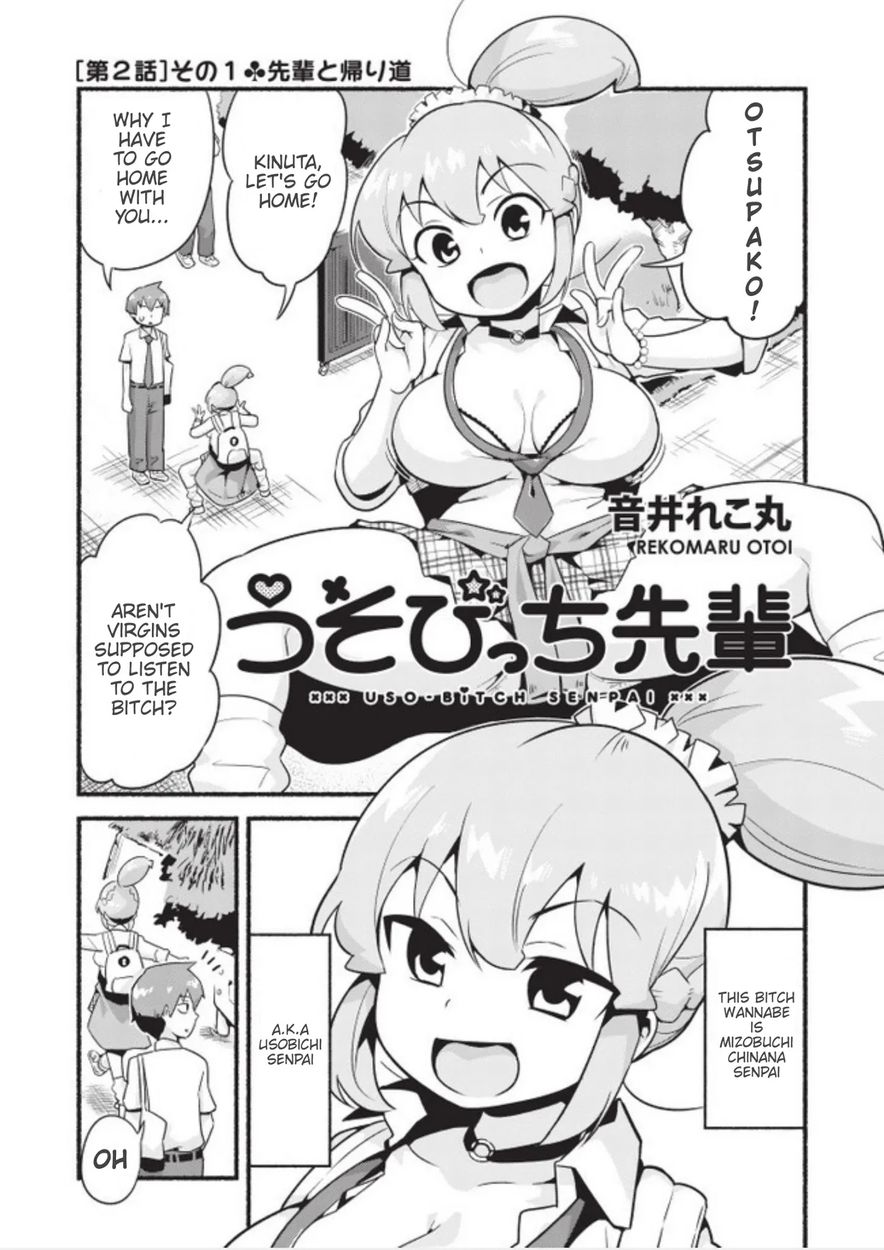 Uso-Bitch Senpai Chapter 2 Page 1