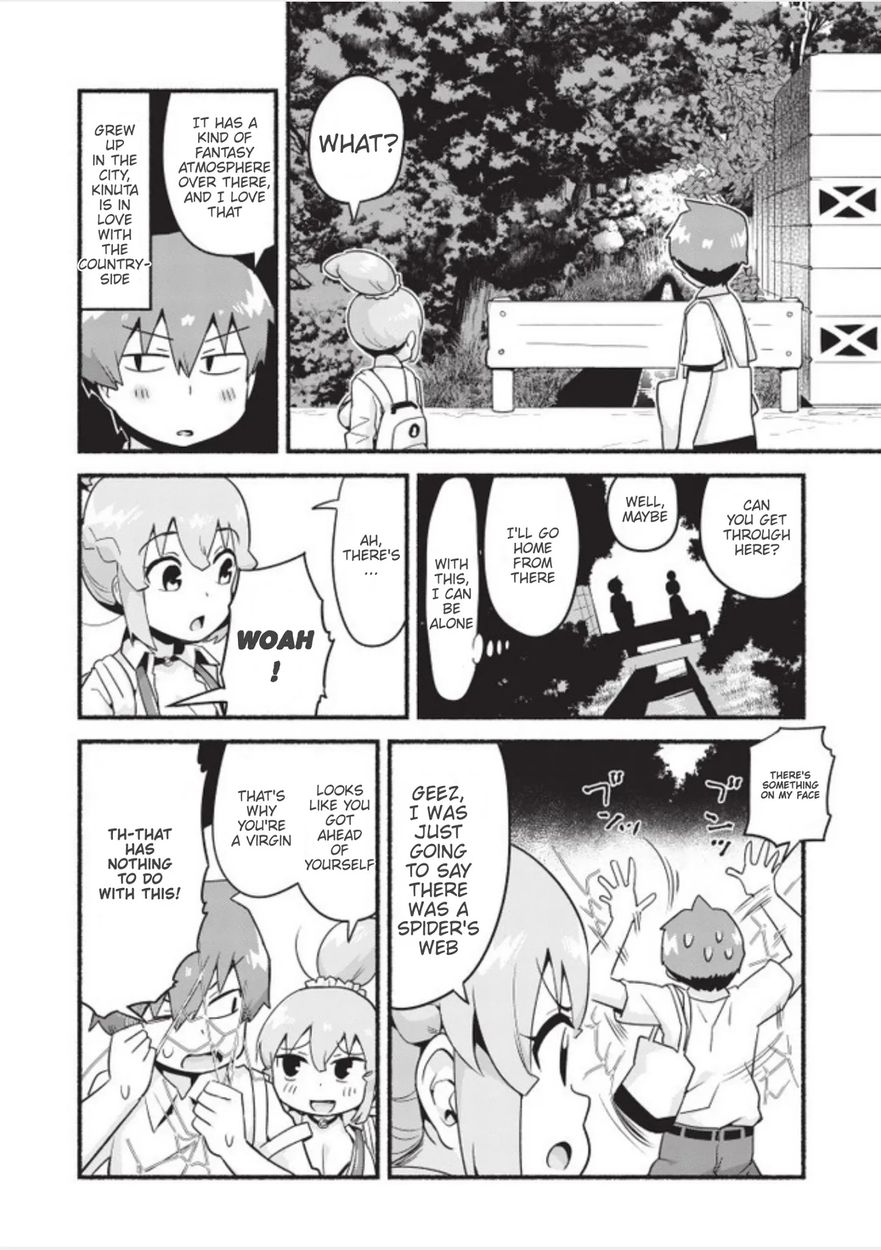 Uso-Bitch Senpai Chapter 2 Page 2