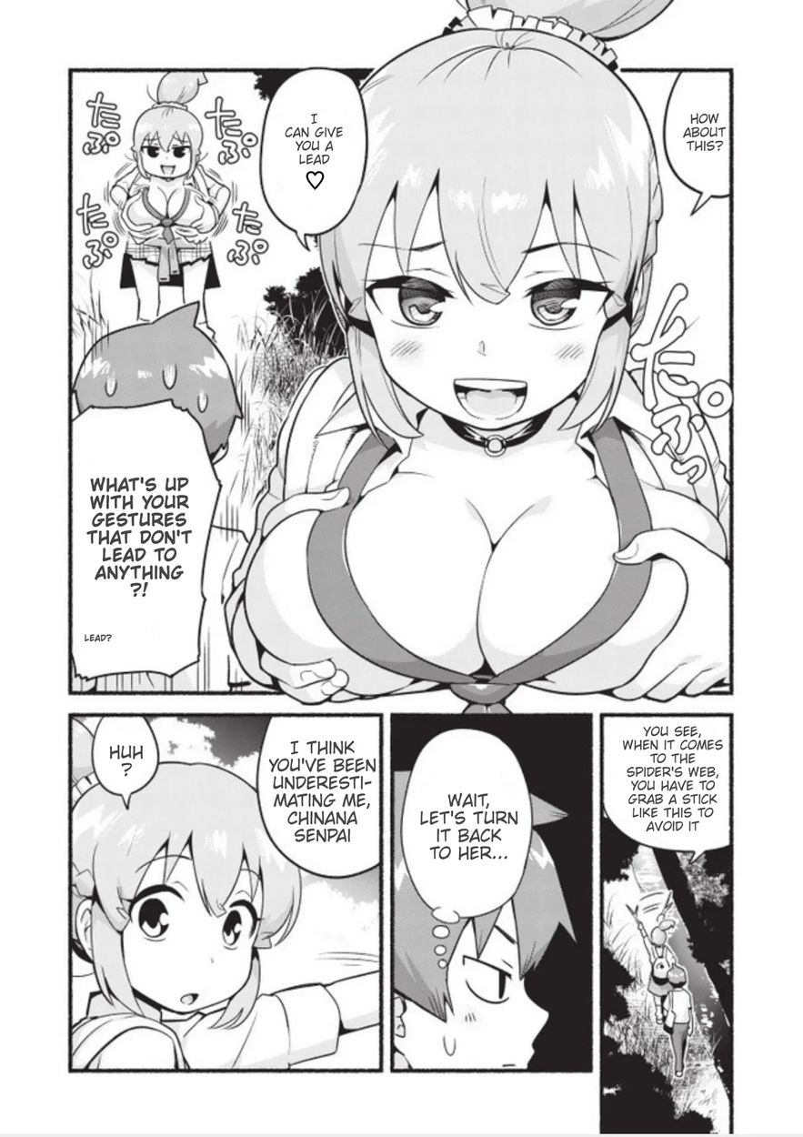 Uso-Bitch Senpai Chapter 2 Page 3