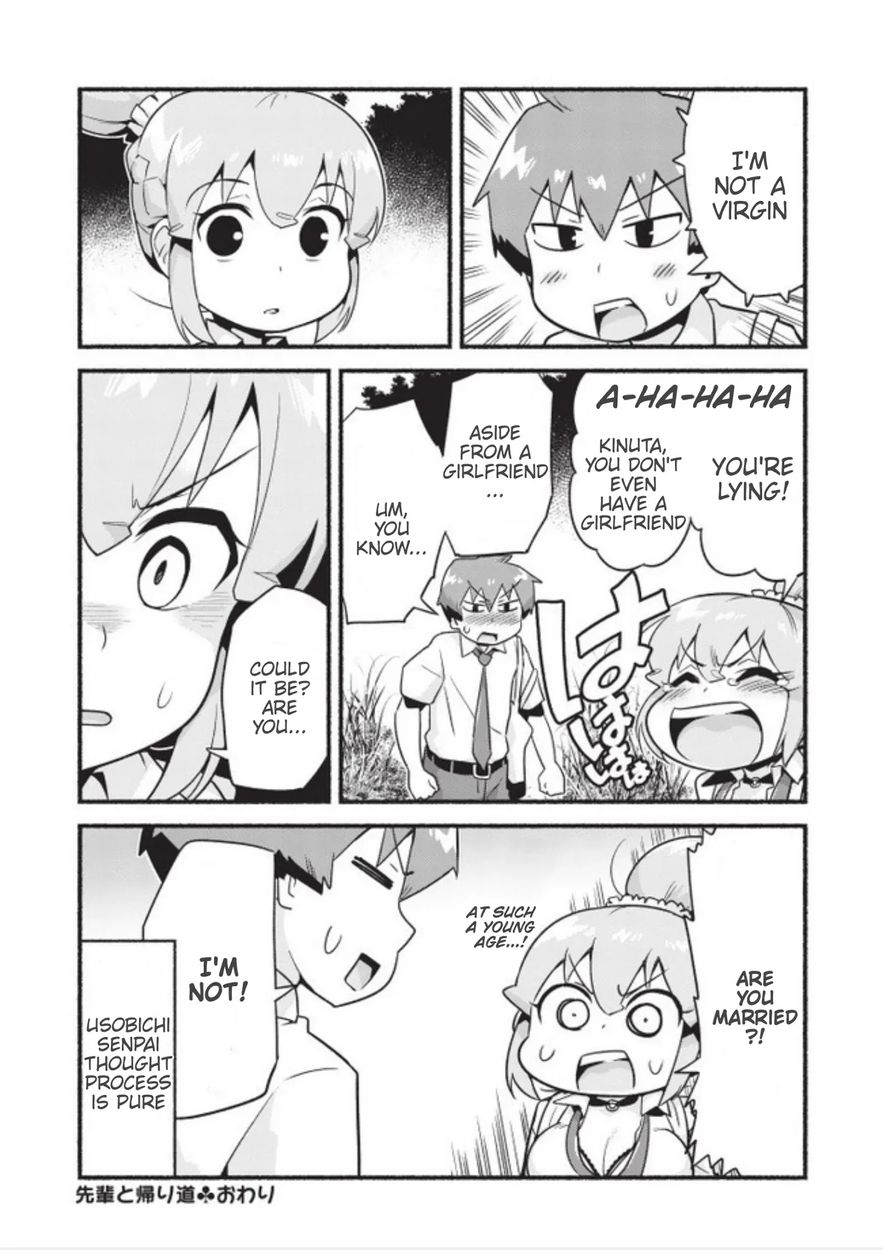 Uso-Bitch Senpai Chapter 2 Page 4