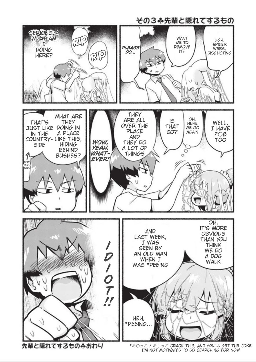 Uso-Bitch Senpai Chapter 2 Page 6