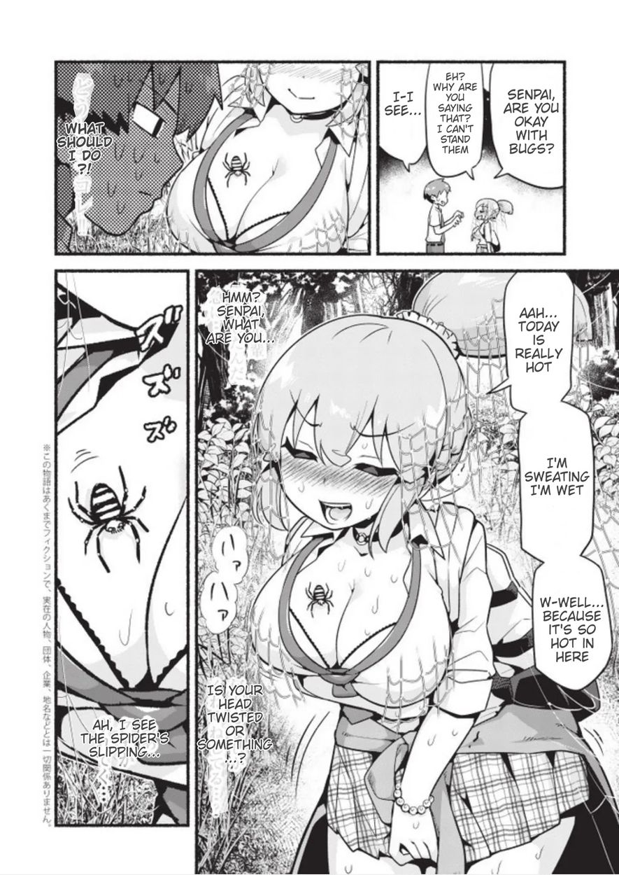 Uso-Bitch Senpai Chapter 2 Page 8
