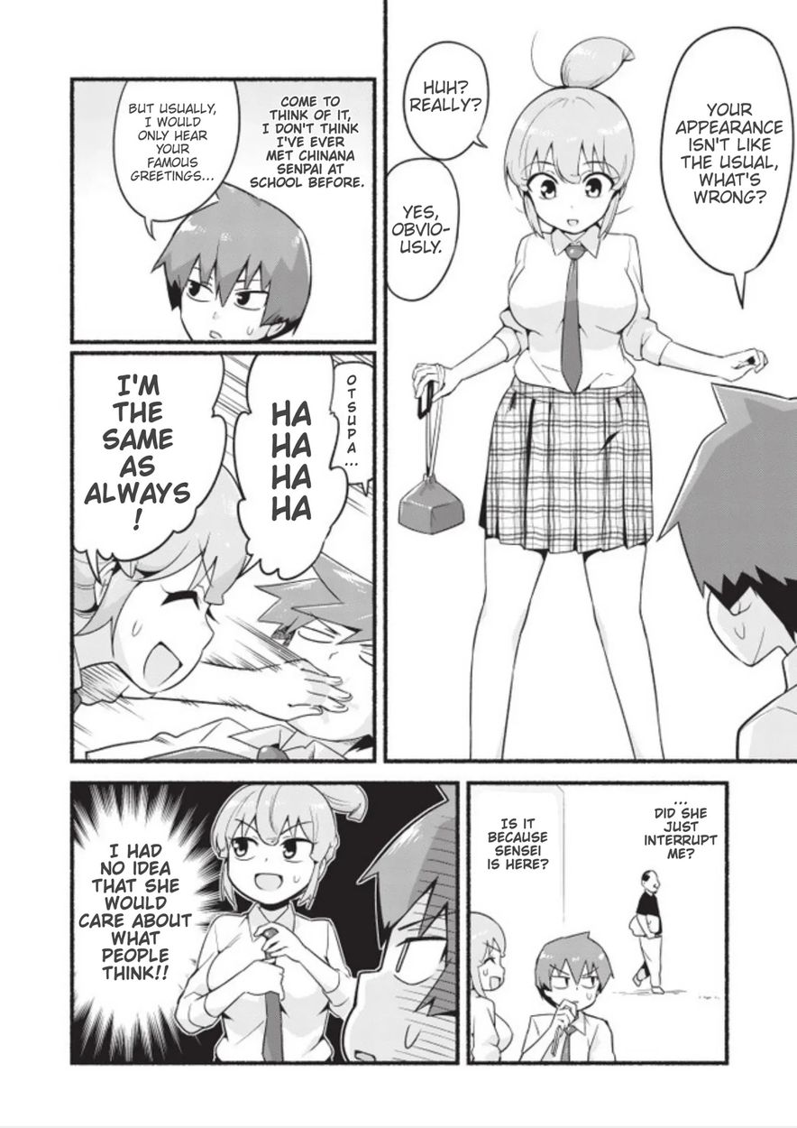 Uso-Bitch Senpai Chapter 3 Page 2