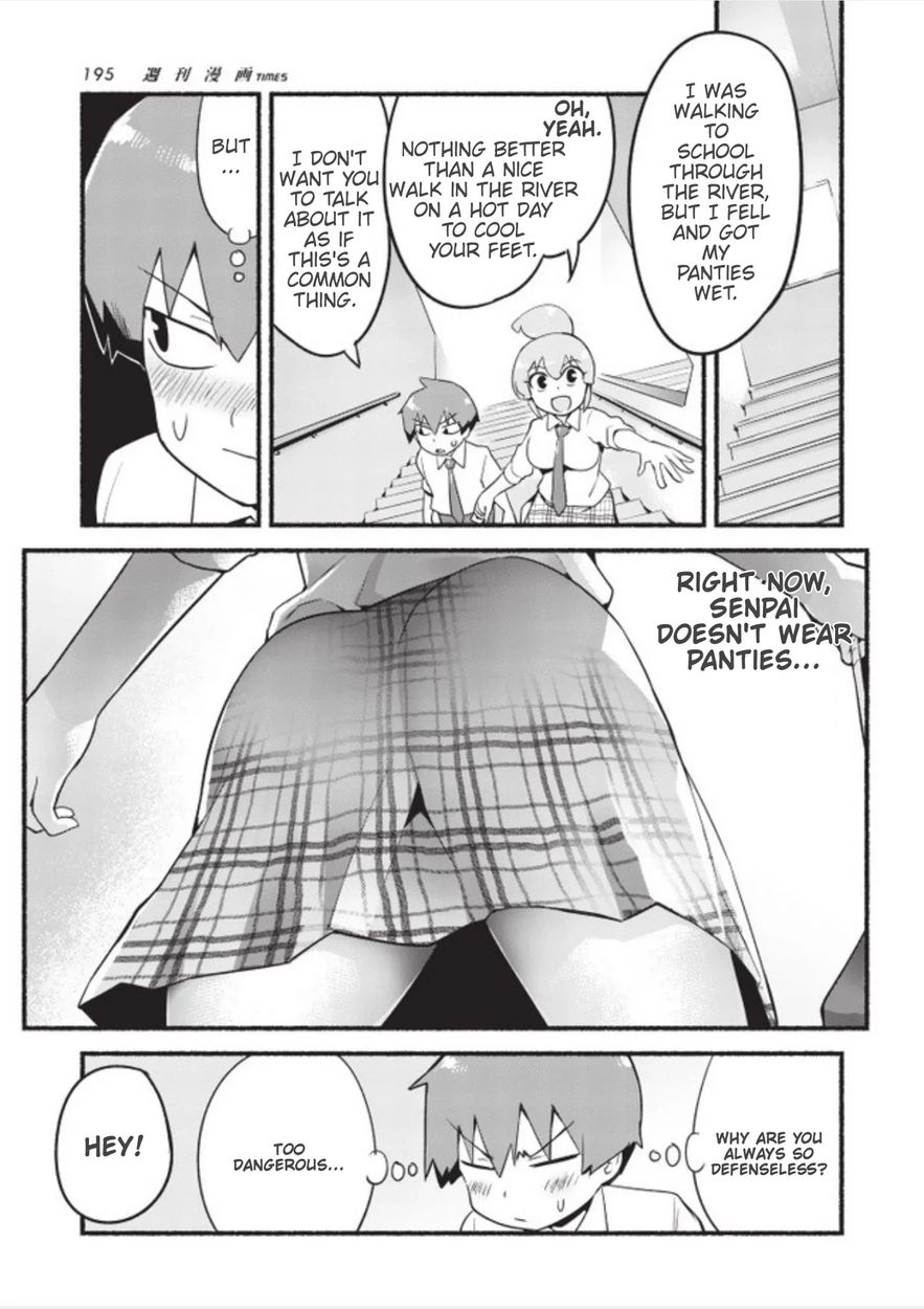 Uso-Bitch Senpai Chapter 3 Page 5