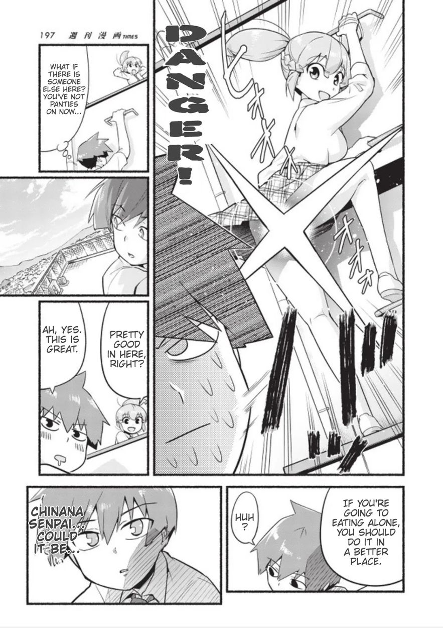 Uso-Bitch Senpai Chapter 3 Page 7