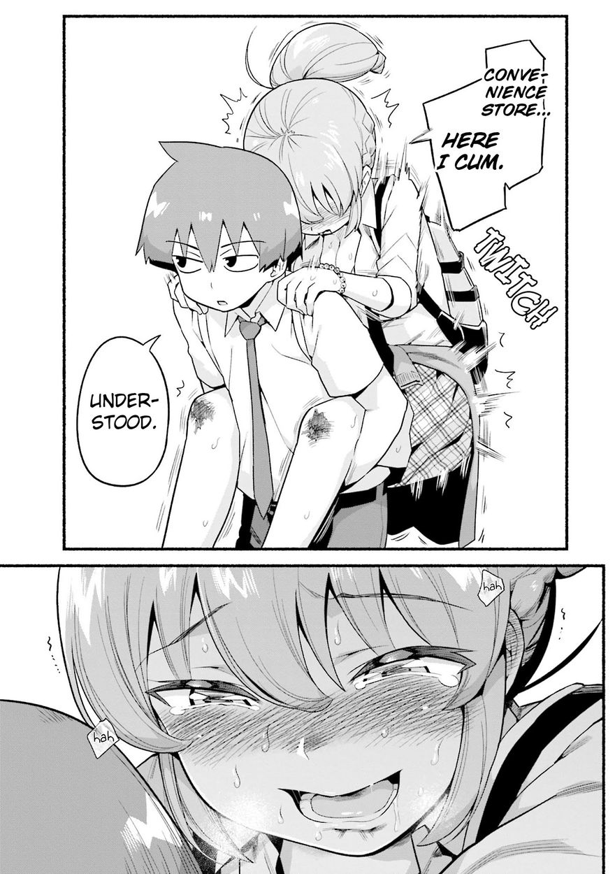 Uso-Bitch Senpai Chapter 4 Page 11