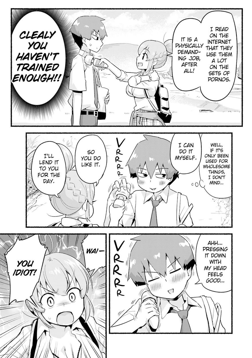Uso-Bitch Senpai Chapter 4 Page 3