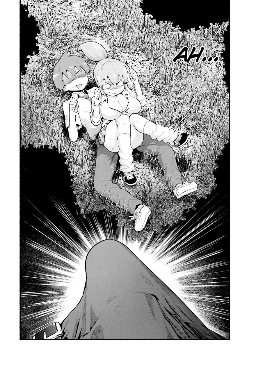 Uso-Bitch Senpai Chapter 5 Page 12