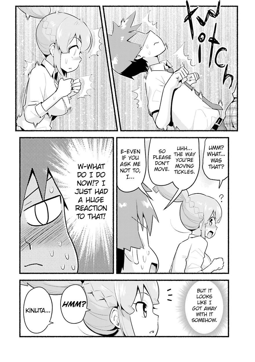 Uso-Bitch Senpai Chapter 6 Page 4
