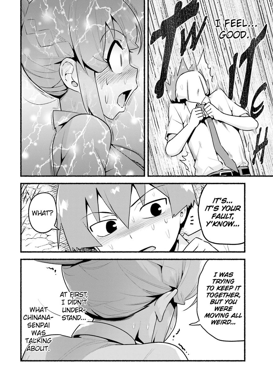 Uso-Bitch Senpai Chapter 6 Page 8