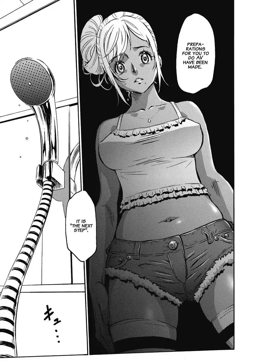 Hagure Idol Jigokuhen Chapter 1 Page 11
