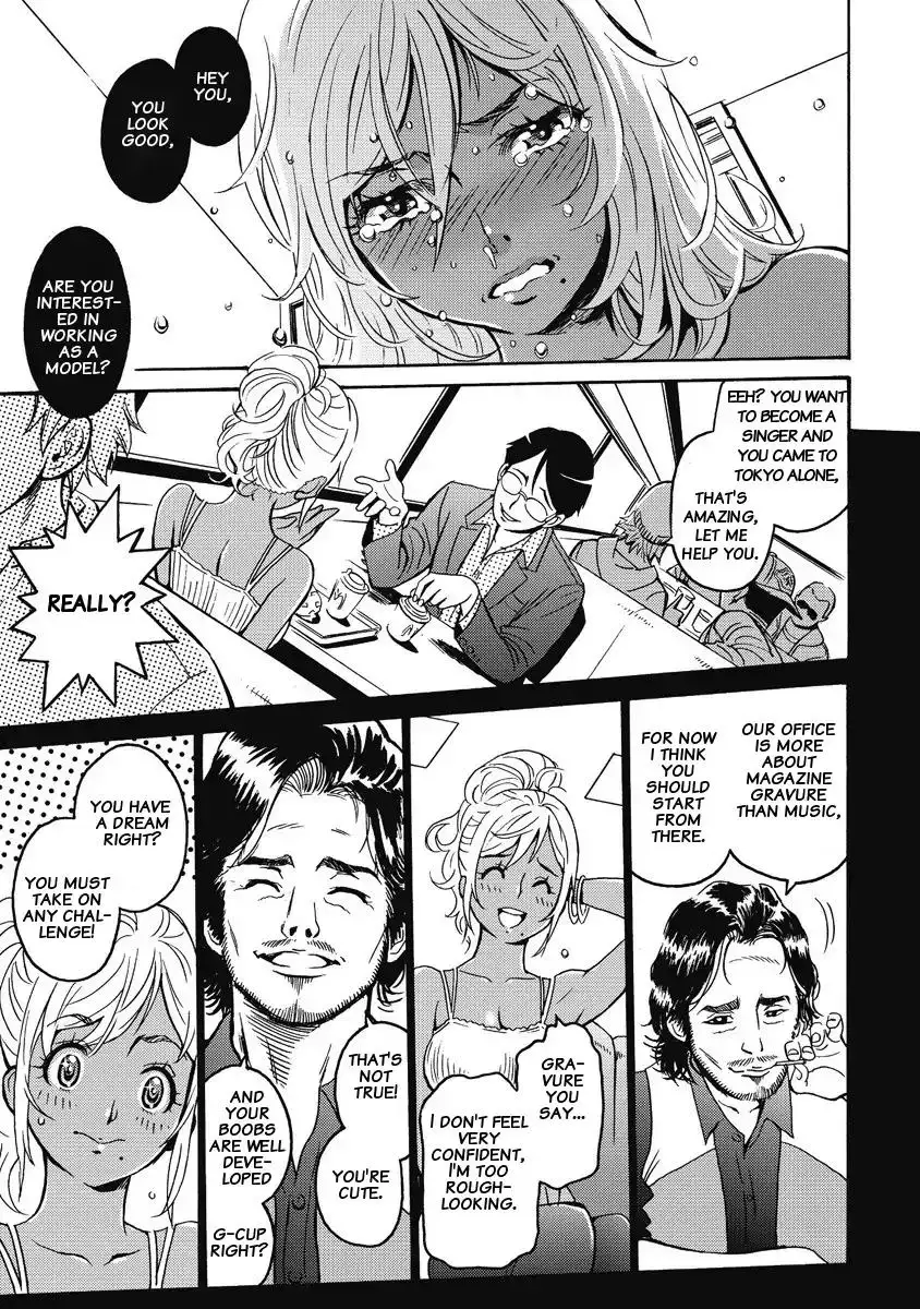 Hagure Idol Jigokuhen Chapter 1 Page 13