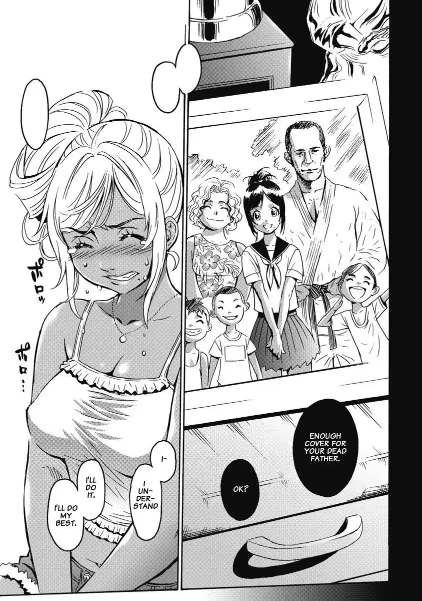 Hagure Idol Jigokuhen Chapter 1 Page 17