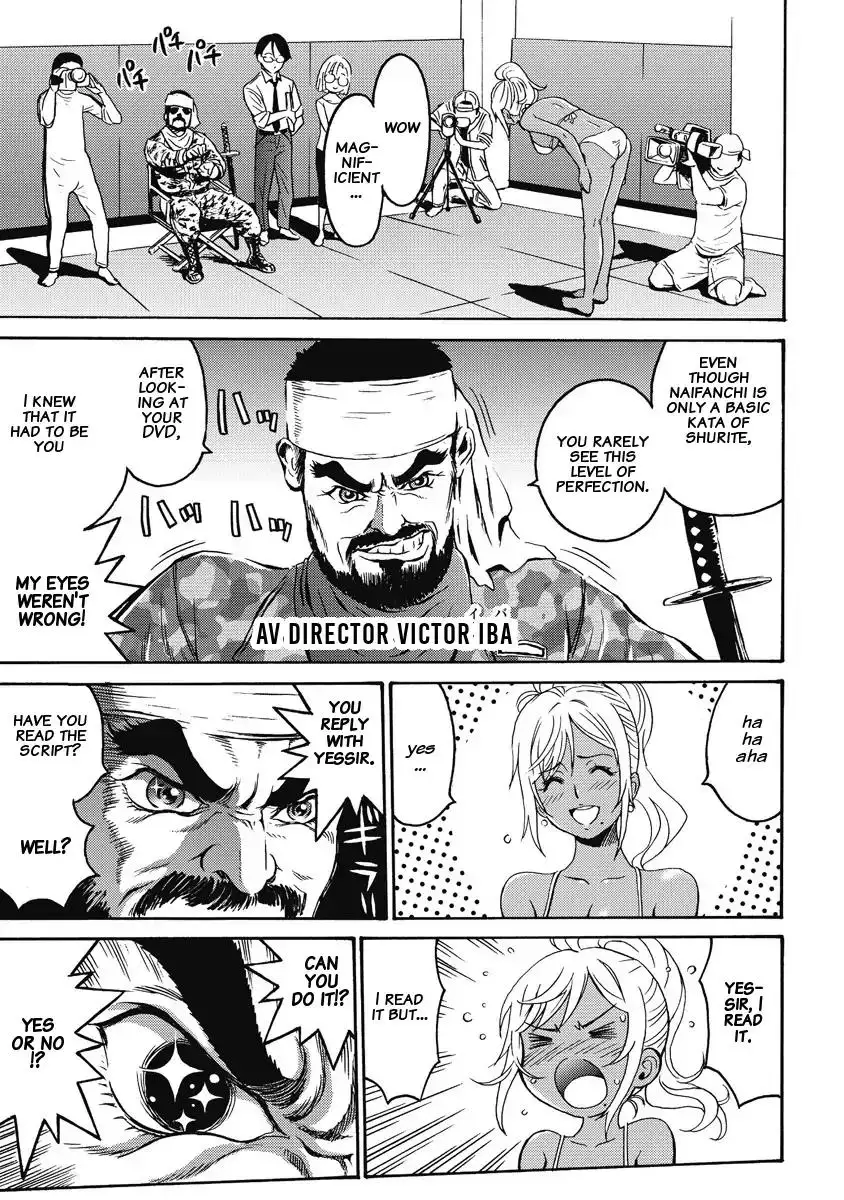 Hagure Idol Jigokuhen Chapter 1 Page 19